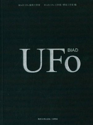 cover image of BIAD UFo建筑工作室